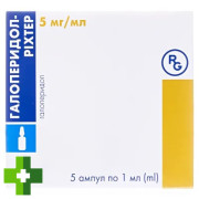 Галоперидол-Ріхтер