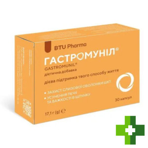 Гастромуніл