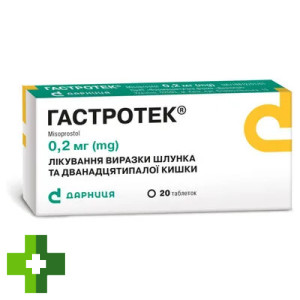 Гастротек