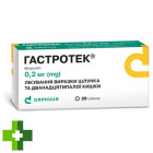 Гастротек