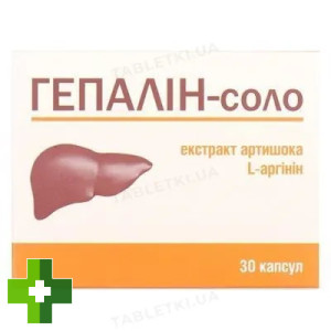 Гепалин-соло