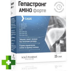 Гепастронг Амино Форте