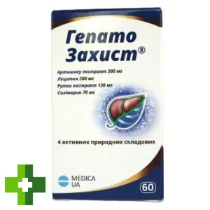ГепатоЗахист