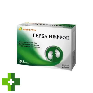 Герба Нефрон Tabula Vita