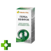 Герба Нефрон Tabula Vita