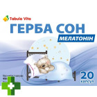 Герба Сон Мелатонин Tabula Vita