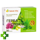 Герба Спокойствие Интенс Tabula Vita