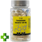 Гиалуроновая кислота Green Pharm Cosmetic