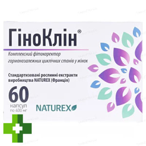 ГіноКлін