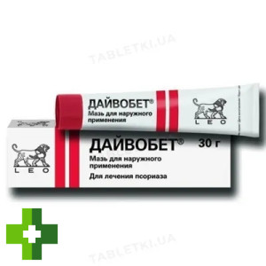 Дайвобет