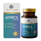 Демега