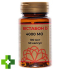 Вистобан D3