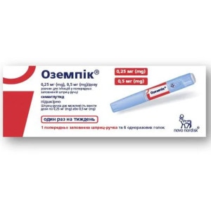 Оземпік (ozempic)