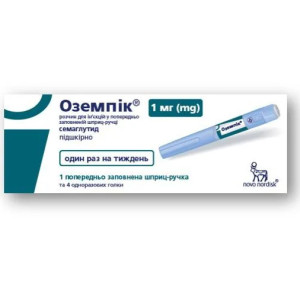 Оземпік (ozempic)