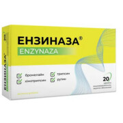 Энзиназа