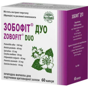 Зобофіт Дуо