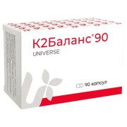К2Баланс