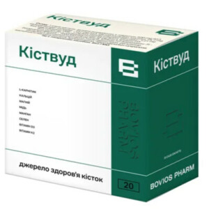 Кіствуд