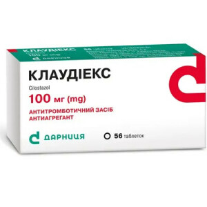 Клаудиекс