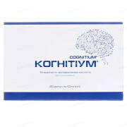 Когнітіум