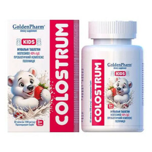 Колострум Golden Pharm