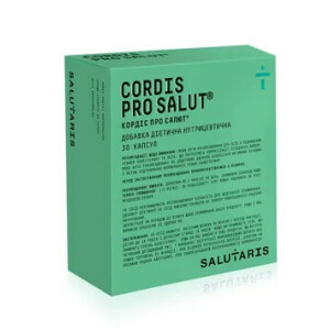 Кордис Про Салют (Cordis Pro Salut)