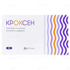 Кроксен