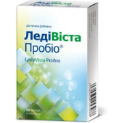 ЛедіВіста Пробіо