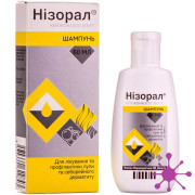 Низорал (Nizoral)