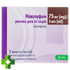 Наклофен