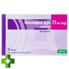 Наклофен дуо