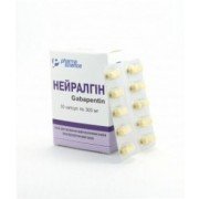 Нейралгин