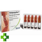 Нейрорубин