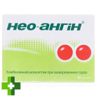Нео-ангін