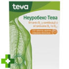 Неуробекс Тева