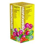 Нефропатін