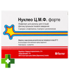 Нуклео Ц.Ф.М. форте