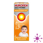 Нурофен для детей