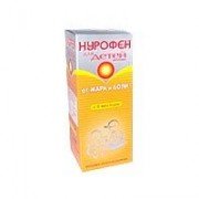 Нурофен для детей