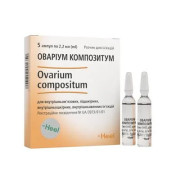 Овариум композитум