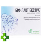 Біфілакт екстра