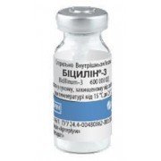 Біцилін-3