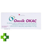 Омник окас