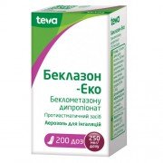 Беклазон-эко