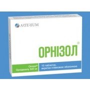 Орнизол
