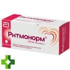 Ритмонорм