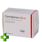 Салофальк (Salofalk)