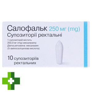 Салофальк (salofalk)