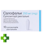 Салофальк (salofalk)