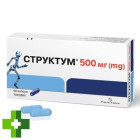 Структум (structum)